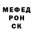 Героин гречка OlchasO