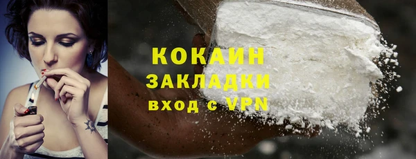 МДПВ Верхний Тагил