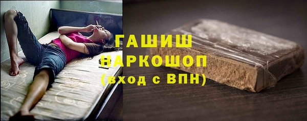 индика Верхнеуральск