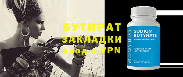 PSILOCYBIN Верея