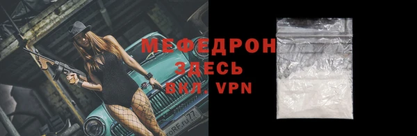 МДПВ Верхний Тагил