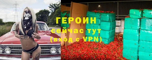 индика Верхнеуральск