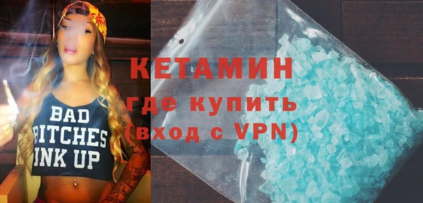 PSILOCYBIN Верея