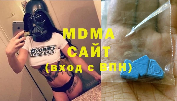 индика Верхнеуральск