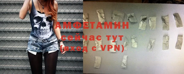 МДПВ Верхний Тагил