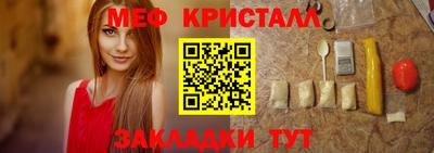 кокаин колумбия Рязань