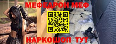 MDMA Premium VHQ Рузаевка