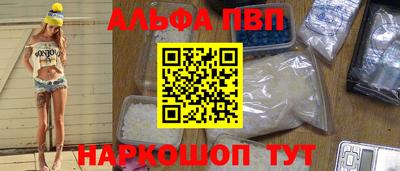 кокаин колумбия Рязань