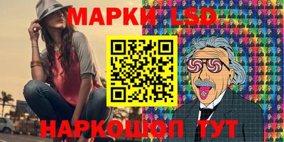 кокаин колумбия Рязань
