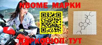 кокаин колумбия Рязань
