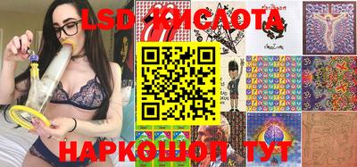 кокаин колумбия Рязань