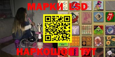 кокаин колумбия Рязань