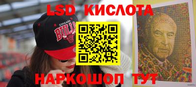 кокаин колумбия Рязань