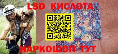 кокаин колумбия Рязань