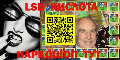 кокаин колумбия Рязань