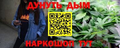 MDMA Premium VHQ Рузаевка
