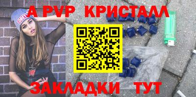 кокаин колумбия Рязань
