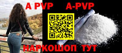 MDMA Premium VHQ Рузаевка