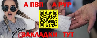 MDMA Premium VHQ Рузаевка