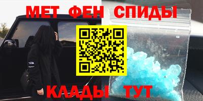 кокаин колумбия Рязань