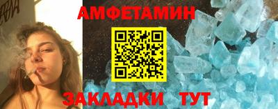кокаин колумбия Рязань