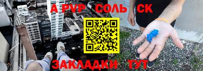 кокаин колумбия Рязань