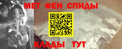 MDMA Premium VHQ Рузаевка