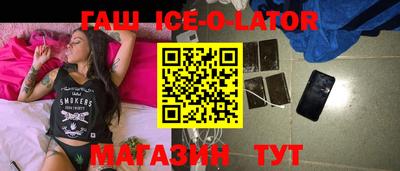 MDMA Premium VHQ Рузаевка