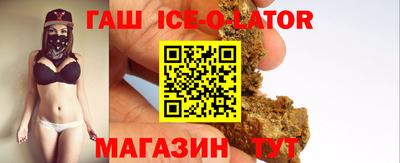MDMA Premium VHQ Рузаевка