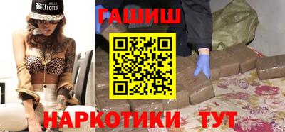 MDMA Premium VHQ Рузаевка