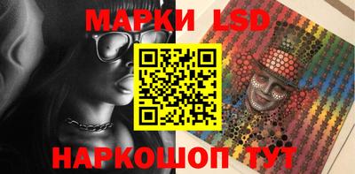 MDMA Premium VHQ Рузаевка