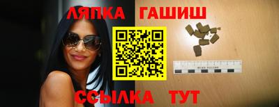 MDMA Premium VHQ Рузаевка