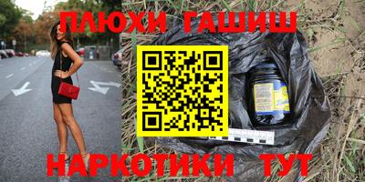 MDMA Premium VHQ Рузаевка