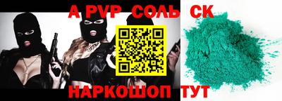 кокаин колумбия Рязань