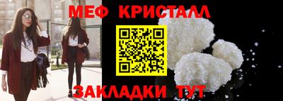 кокаин колумбия Рязань