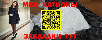 кокаин колумбия Рязань