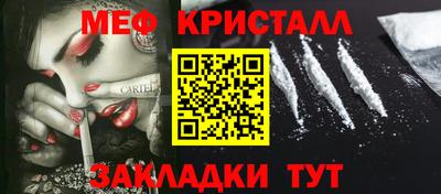 MDMA Premium VHQ Рузаевка