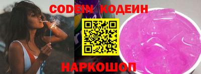 героин Ростов-на-Дону