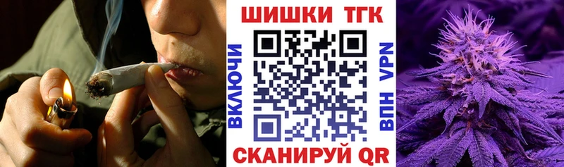 darknet формула  mega зеркало  Северобайкальск  МАРИХУАНА марихуана 